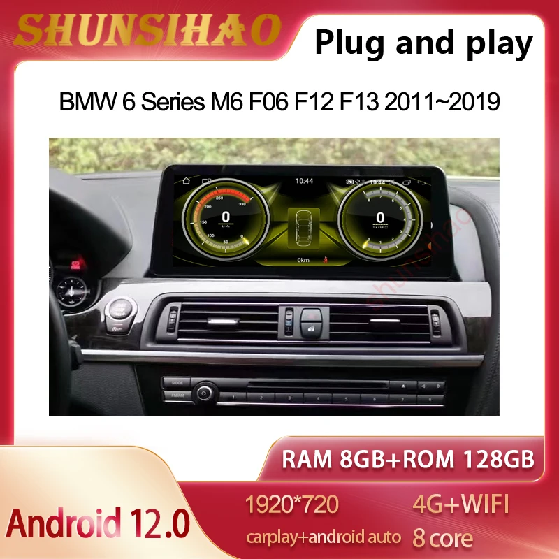 ShunSihao car radio recorder For 12.3 inch 6 Series M6 F06 F12 F13 2011~2019 Android 12 stereo gps navigation audio carplay