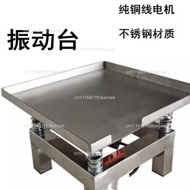 Concrete Vibrating Table Small Vibration Test Bench Test Block Vibration Platform Stainless Steel Mini Vibration Table
