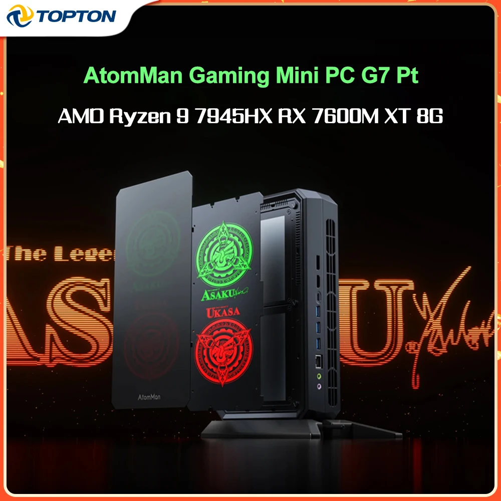 AtomMan G7 Pt AMD Ryzen 9 7945HX RX 7600M XT 8G Gaming Mini PC Win 11 World's First AMD Certified Powerful Gamer Computer WiFi7