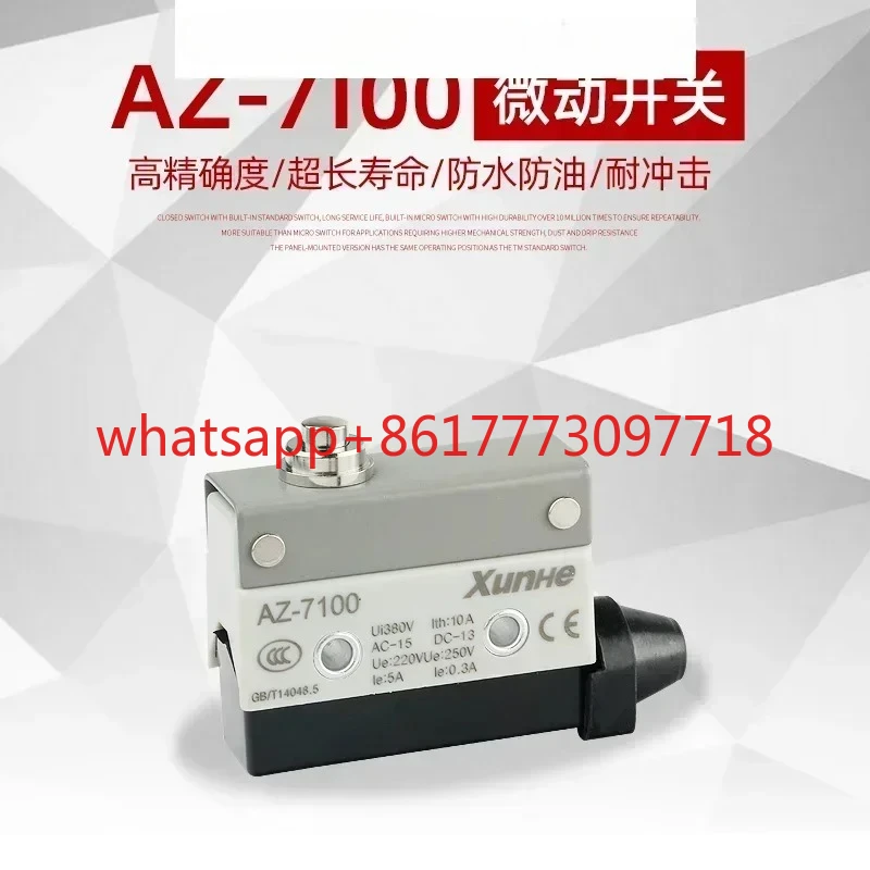 10 قطعة الحد من السكتة الدماغية التبديل الجزئي TZ CZ AZ-7100 نوع زر التوصيل القصير حزمة أفقية