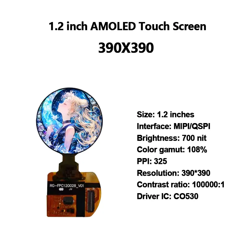 

1,2-дюймовый круглый сенсорный AMOLED-дисплей 390x390 MIPI QSPI