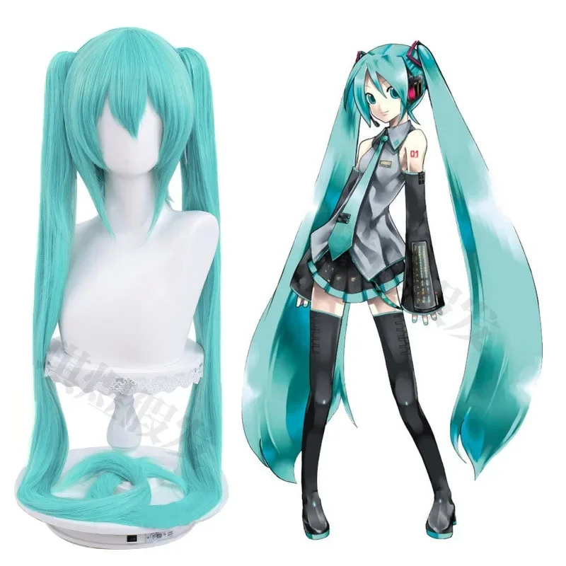 初音ミクのコスプレウィッグ梅の花グラデーションタイガークリップツインテール耐熱アニメヘアアクセサリー装飾用品