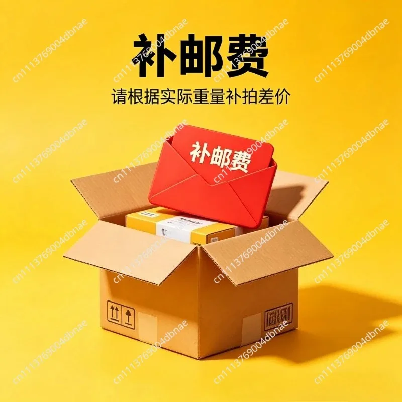 This is just a link to make up the postage. image 2