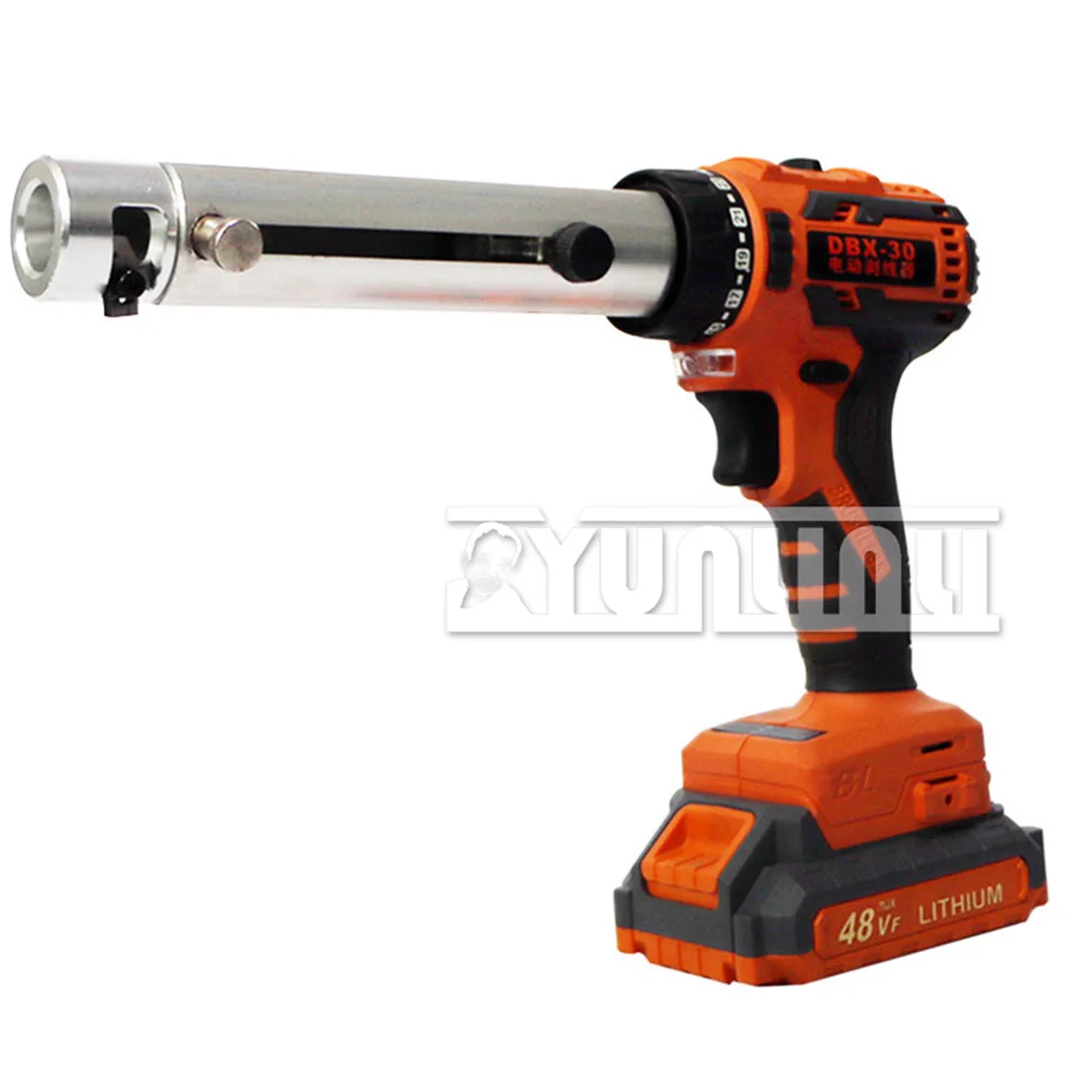 New 13.2-28.4Mm Wmu…