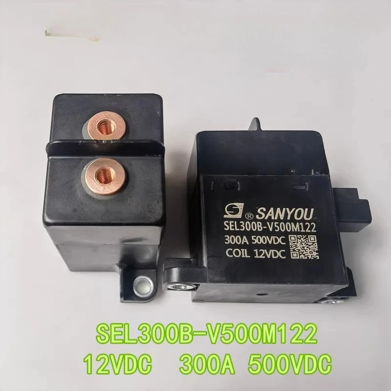 

SEL300B-V500M122 12 В постоянного тока SEL300B Sanyou новое энергетическое реле 300 А 500 В постоянного тока