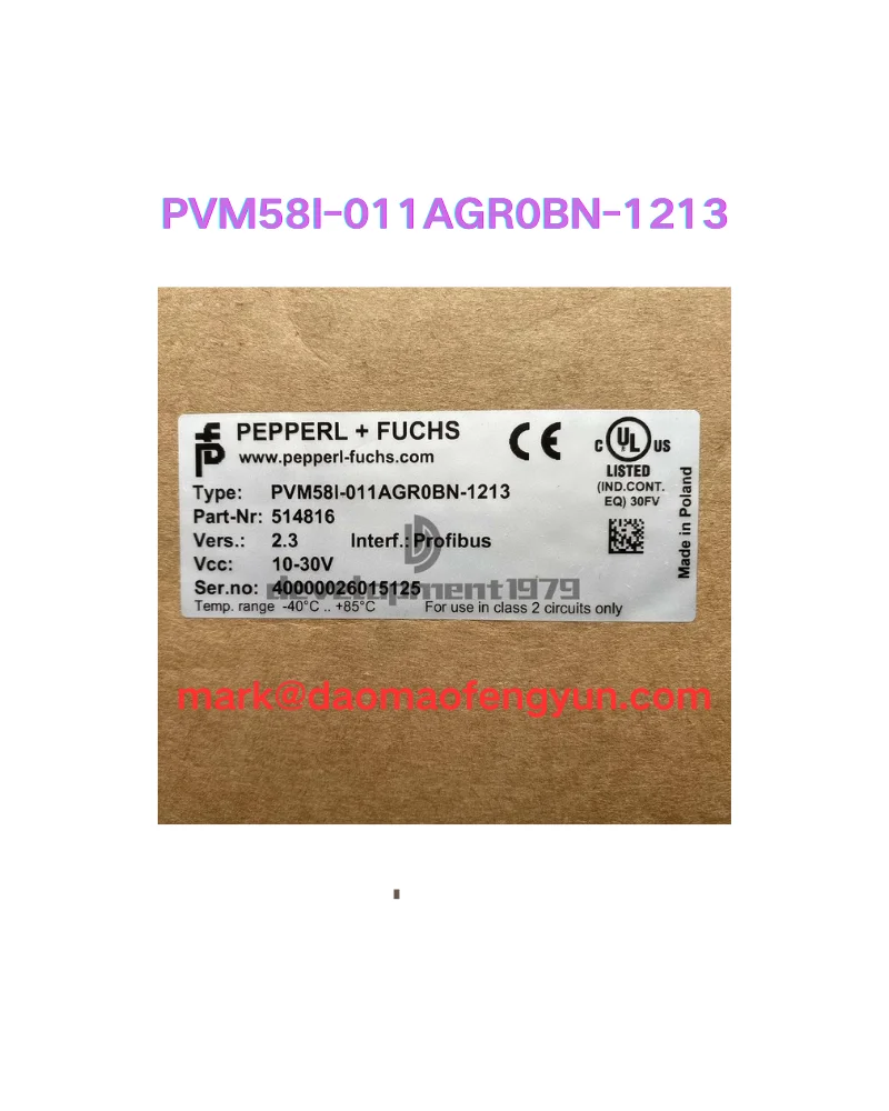 PVM58I-011AGR0BN-1213 New encoder,