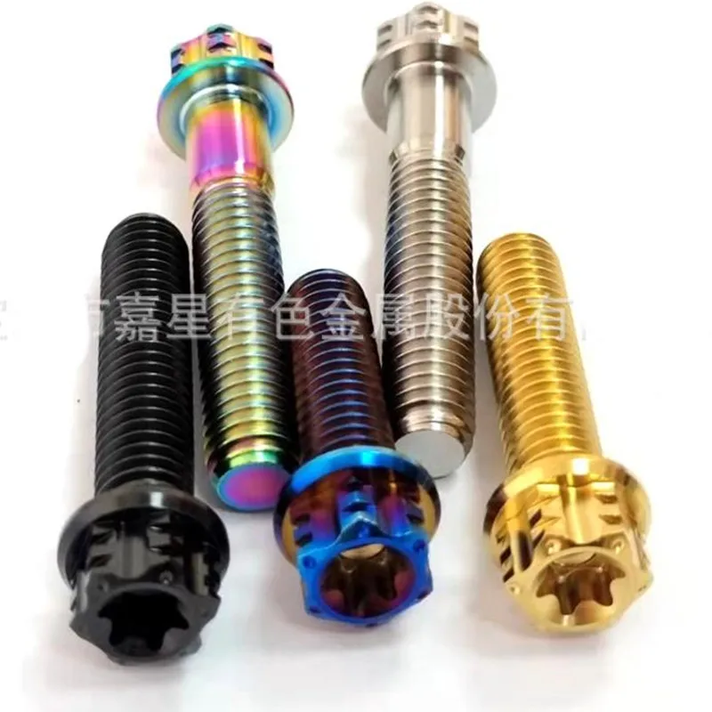 4 Stück M6 M8 M10 Flansch Sechskant-Torx-Schrauben für Motorrad-Bremssättel – Detail 5