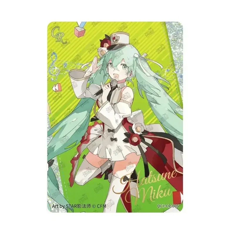 

KAYOU Hatsune Miku Charm Pack Series1 CR/OR/UR/SR/R/MTR/N Genuine Shining Superstar Exquisite Anime Full Set Collection Card