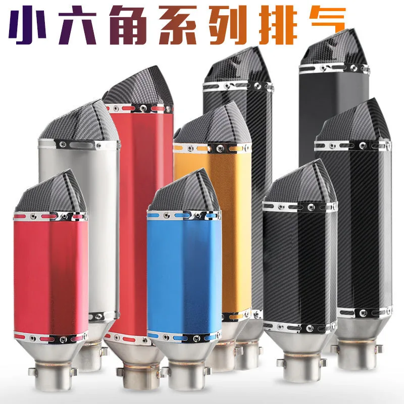 BB 51mm EU QUALITY Motocycle 51mm Universal Motorcycle Exhaust Pipe Muffler DB Killer Escape Moto Echappement For racing car