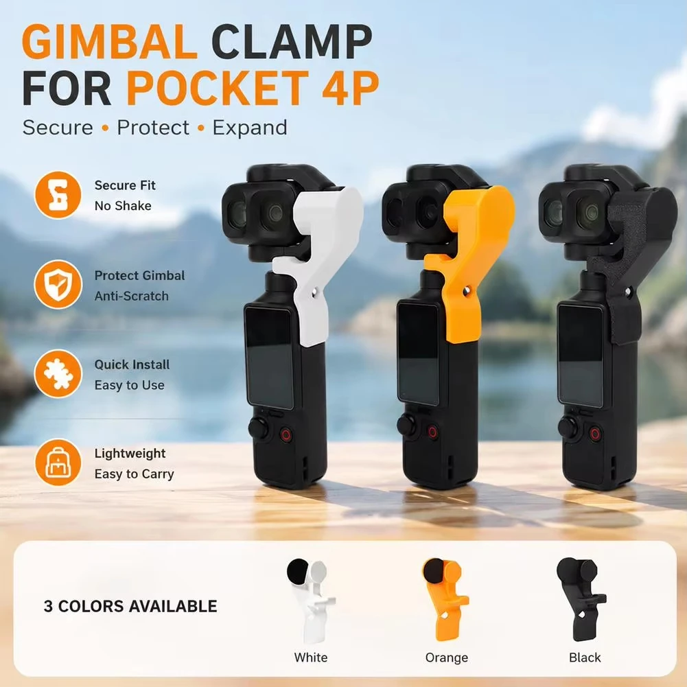 Gimbal Clamp for DJI Osmo Pocket 4Pro, Gimbal Protector for DJI Osmo Pocket 4Pro, Compact,Lightweight,Quick-Release (Black)