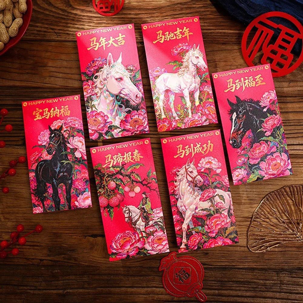 6pcs 2026 Horse Year New Year Red Envelopes Chinese Style Traditional Lucky Money Pockets Paper Thickened Gift Bag