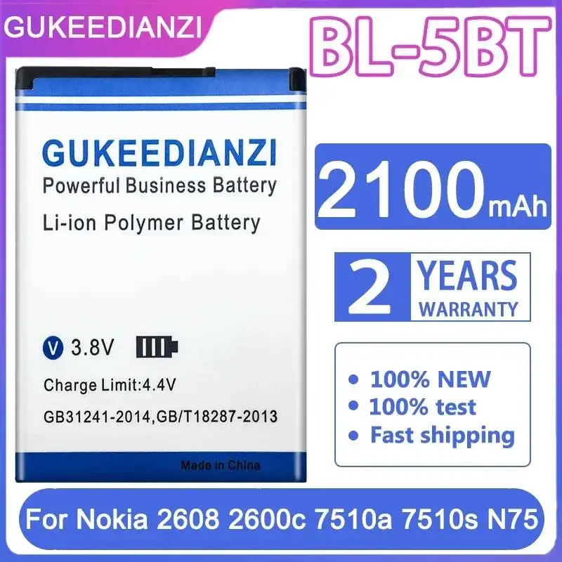 

For Nokia 2608 2600c 7510a 7510s N75 High Compatibility 2100mAh Mobile Phone Battery BL-5BT