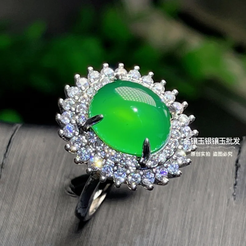 

Emperor Green Chalcedony Opening Adjustable-Like Emerald Agate Jade Ring Female Jewelry Decorations