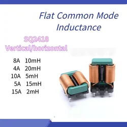 2pcs/Lot Common Mode Inductance SQ2418 2MH/5MH/10MH/15MH/20MH Vertical/Horizontal EMI Filtering Flat Wire Inductance Coil