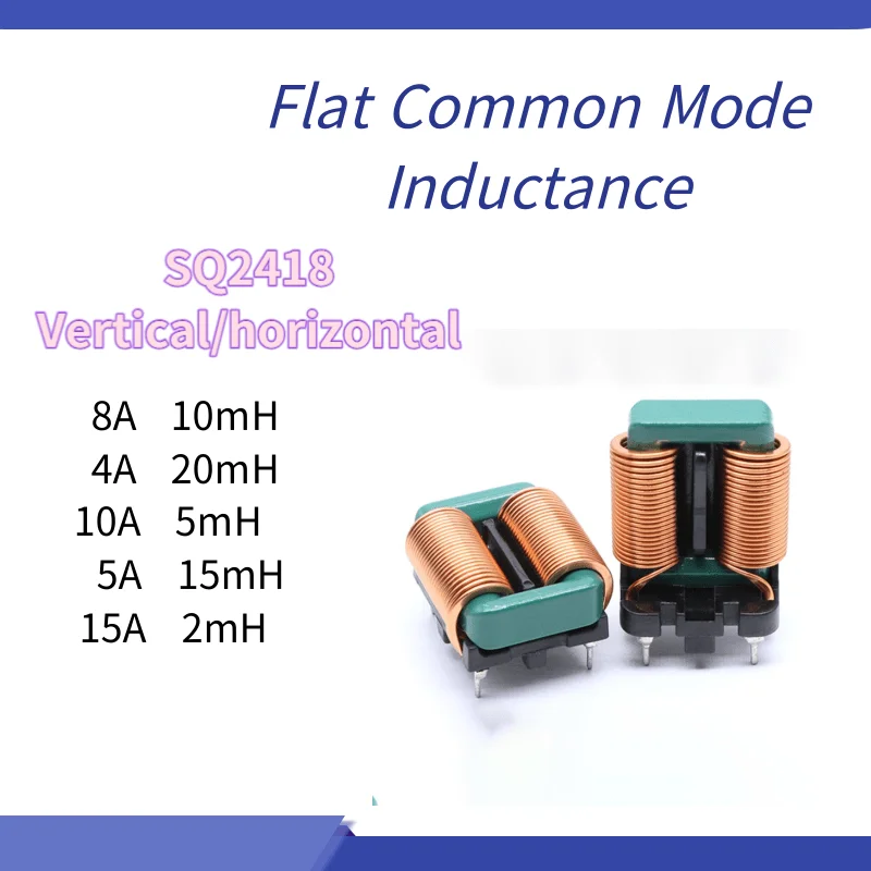 2pcs/Lot Common Mode Inductance SQ2418 2MH/5MH/10MH/15MH/20MH Vertical/Horizontal EMI Filtering Flat Wire Inductance Coil