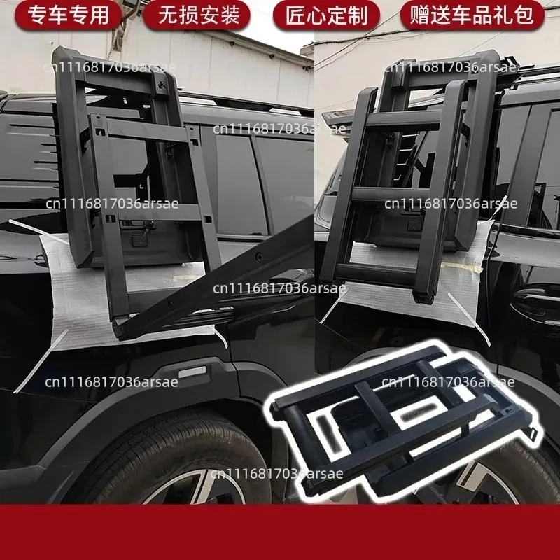 Folding ladder luggage strip non-destructive installation of aluminum alloy ladder