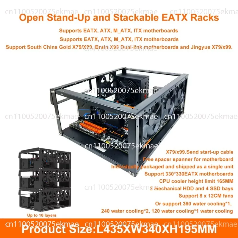 DIY Computer Case Computer Frame Desktop Chassis Stackable Rack Bracket Outdoor Test Bench for ATX MacroATX E-ATX X79 X99