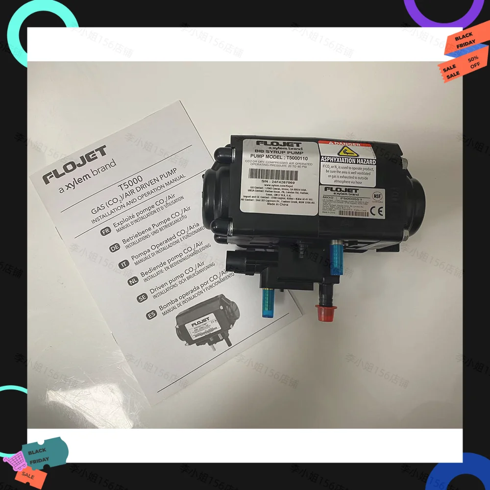 

2026new For T5000140 T5000551 BIB Pump Syrup Pump Machine Beverage Machine Adjusting Machine Accessories