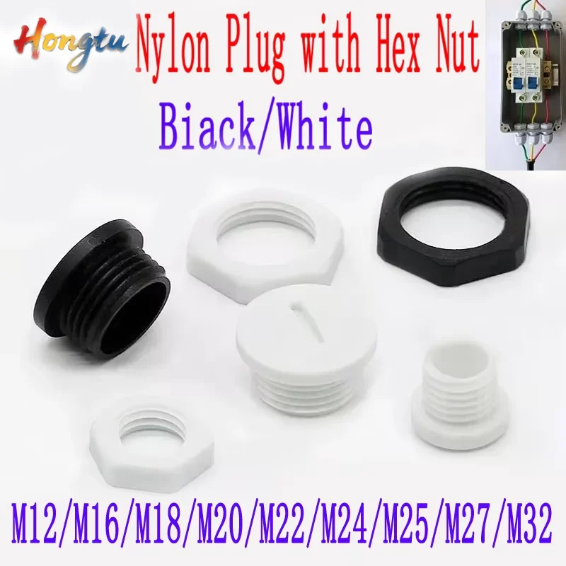 

10Pcs Black/White Male Blanking Plugs - M12-M32 Plastic Nylon, Hex Nut for Secure Fit & Waterproof Sealing Function