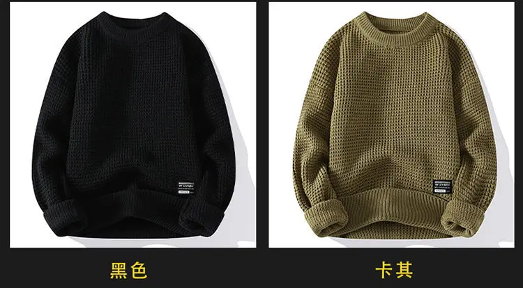2026 Autumn Winter Men Pullovers Sweaters Knitted Top Round Neck Coarse Needle Full Sleeve Sweaters Solid Casual Loose Pullovers