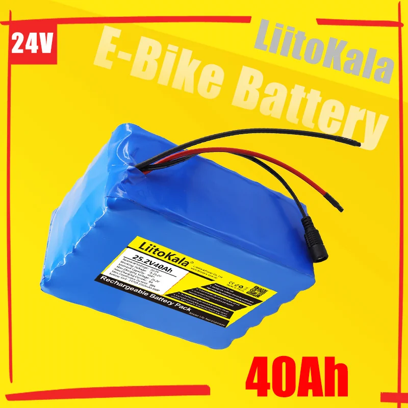 LiitoKala 24V10Ah/15Ah/20Ah/30Ah/40Ah battery pack 21700 6S 250w 25.2V lithium ion battery for wheelchair electric bicycle