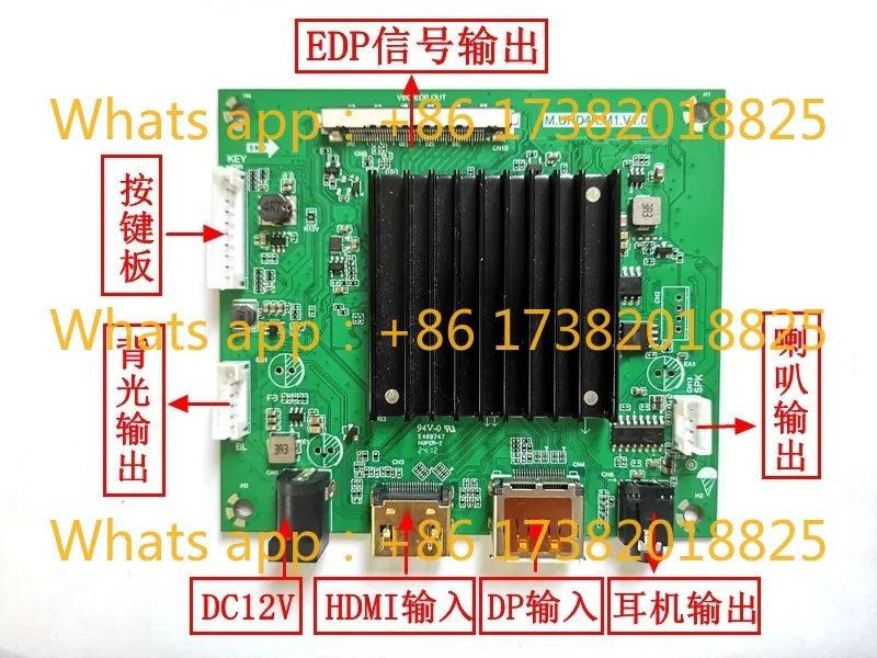 /DP to V-by-One/EDP/VBO 4K Driver/adapter Board Supports 4K60HZ/multi-resolution