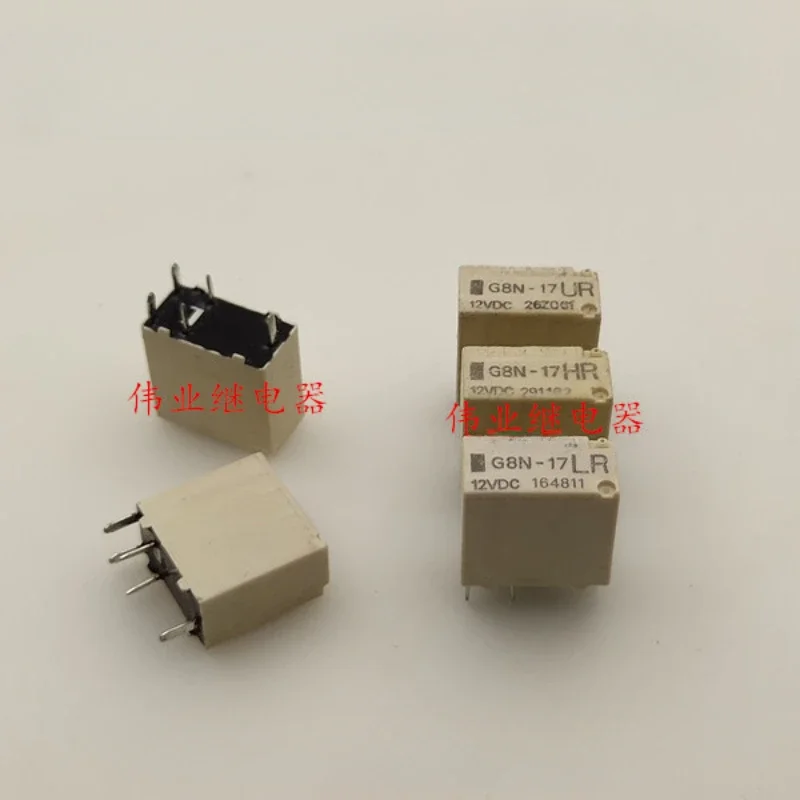 

（Brand-new）1pcs/lot 100% original genuine relay:G8N-17UR G8N-17HR G8N-17LR 12VDC 5pins