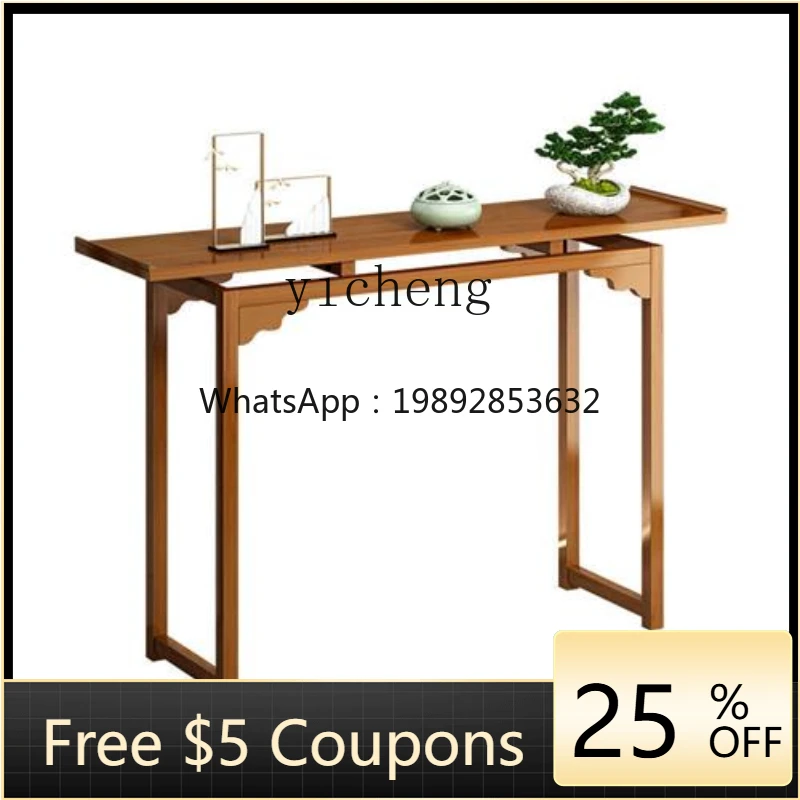 

XL Buddha Shrine New Chinese Style Guan Gong Altar Altar Home God of Wealth Bodhisattva Prayer Altar Table
