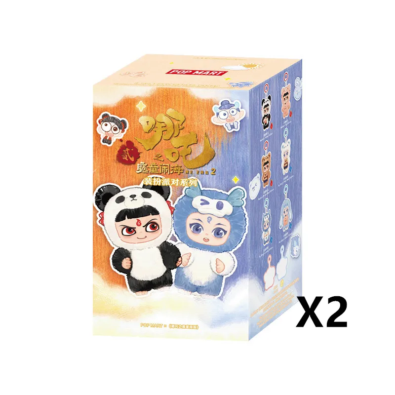 新品 POPMART 正規品 哪吒2 着せ替えシリーズ ビニール製ぬいぐるみ