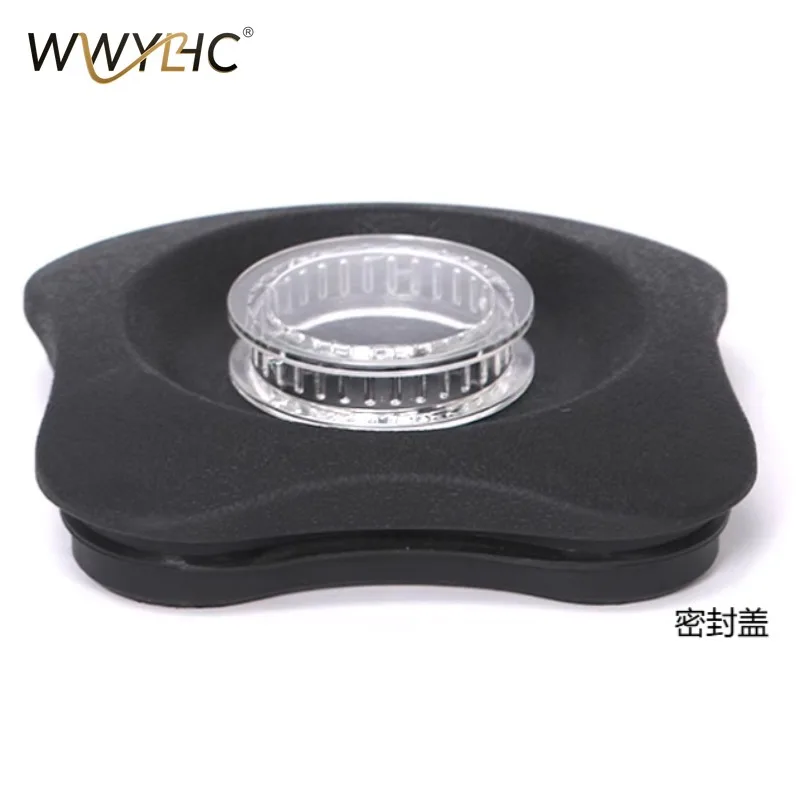 Suitable for Smoothie Machine Accessories HBH550/650CCC/850CCC Upper Cup Accessories