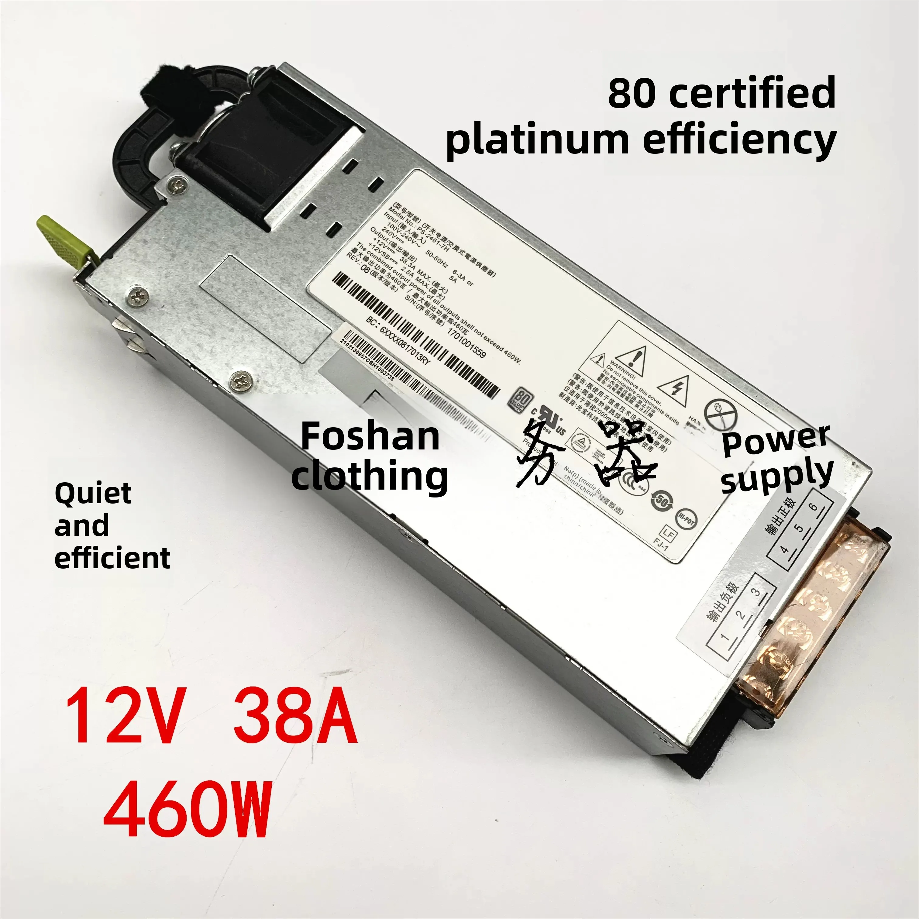 12V Platinum Server Power Supp - đánh giá và giá Power Supply 750W