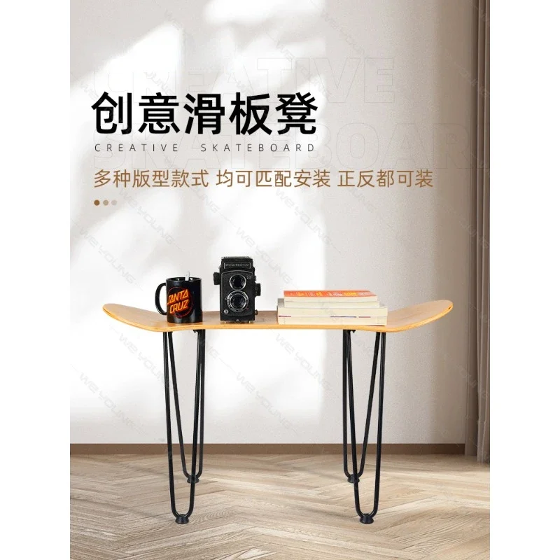 Skateboard stool, double raised table legs, camping chair bracket modified, professional maple board surface creative new model