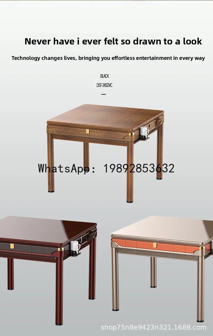YFY Mahjong Machine Dining Table Dual-use Silent Noiseless Non-disturbing Multi-functional Iron Army Hall Fully Automatic