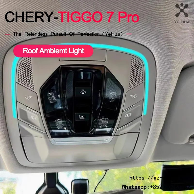 For Chery Tiggo 7 Pro 8 Pro 2021 2023 Reading Light Ceiling Atmosphere Light Car Modification Replacement Accessories Para Auto