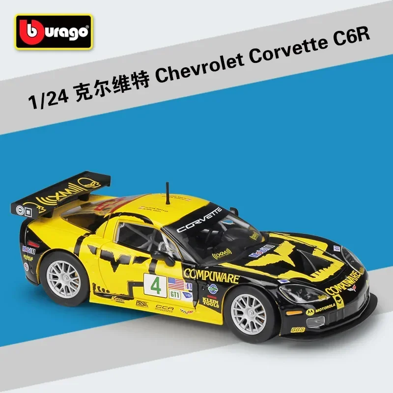 

Bburago 1:24 Chevrolet Corvette C6R Racing Edition Simulation Alloy Car Model Collect gifts toy B446