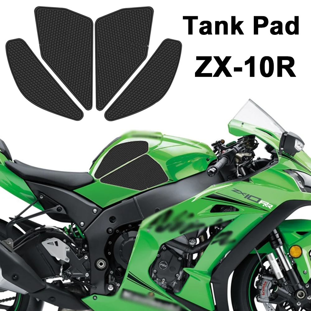 

Наклейки противоскользящие на топливный бак мотоцикла для Kawasaki ZX-10R ZX10R ZX 10R 2011-2018 2019