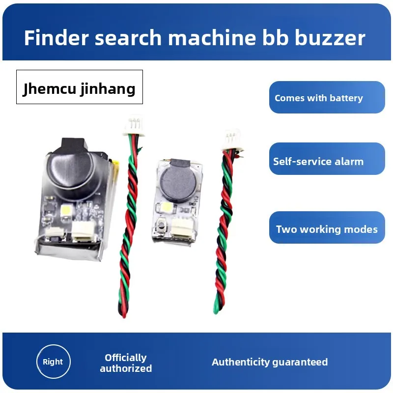 

2026 JHEMCU JHE42B JHE20B LED Light with Battery Seeking Artifact BB Buzzer Crossing Model Aircraft