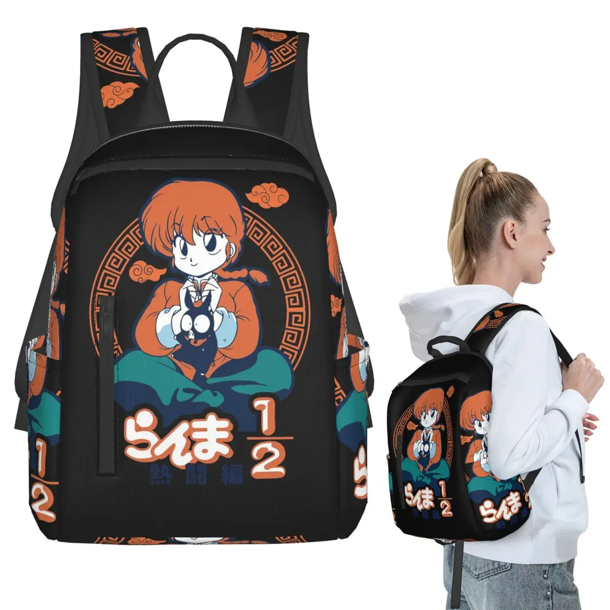 

Ranma 1/2 Backpack Student BookBag Children School Bag Laptop Shoulder Bags Boys Girls