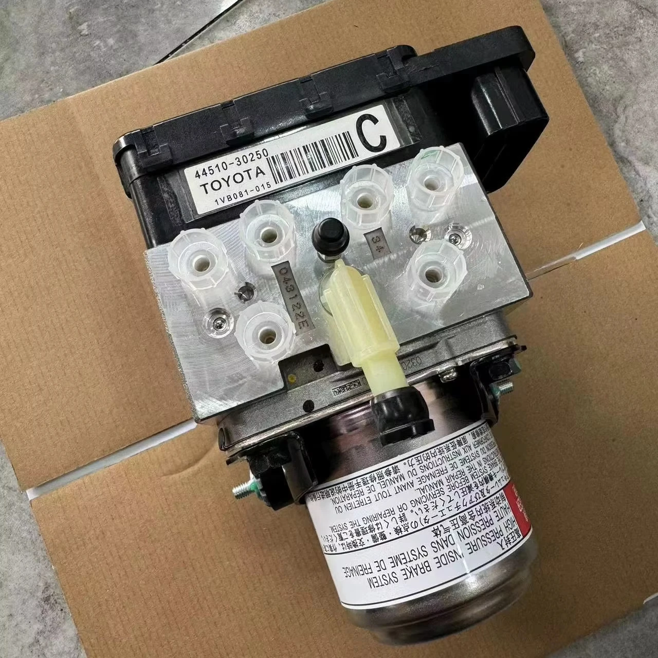 

Automobiles ABS Brake Control Pump Module Controller Control Unit for Toyota Estima Camry Crown 44510-30250&44510 30250