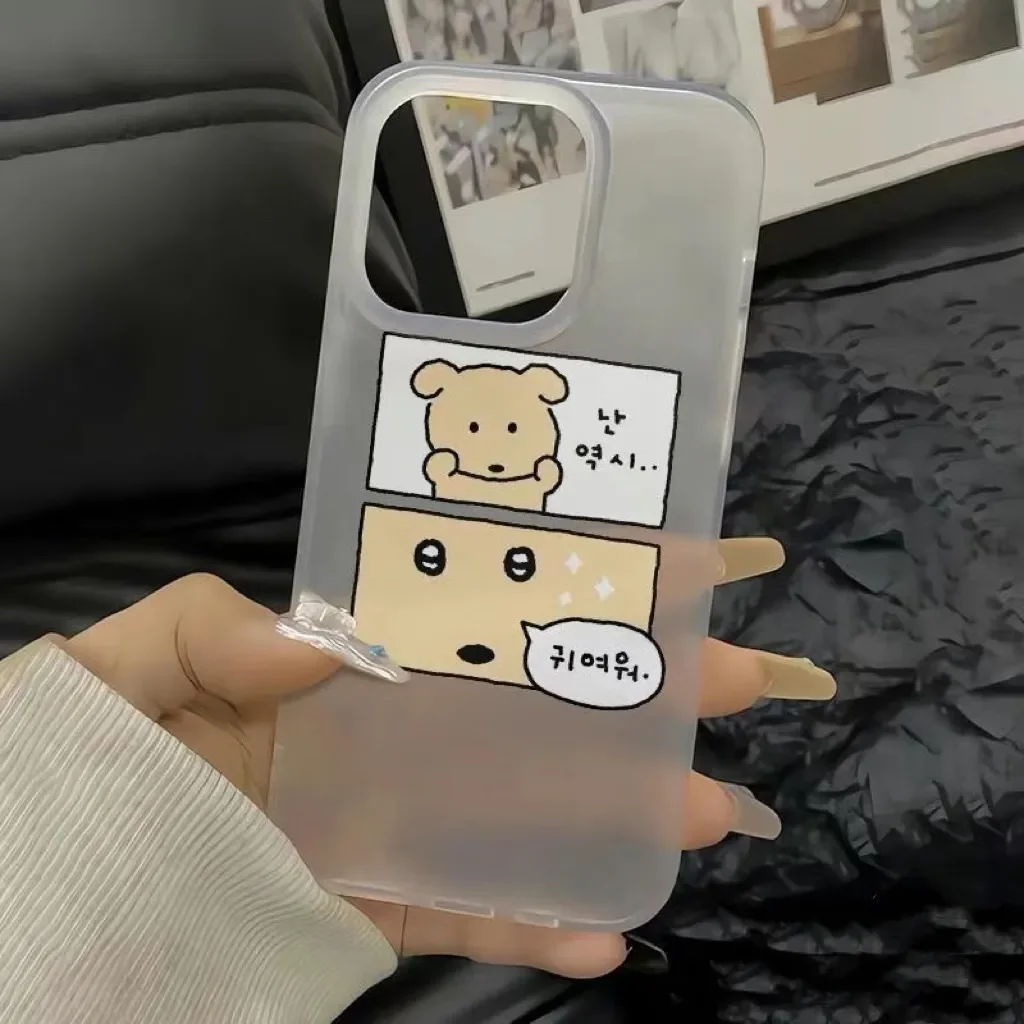 Kawaii Cute Dog Korean Cartoon Phone Case For iPhone 16 15 14 13 12 11 Pro Max XR XS Max 78 Plus MINI Y2K Creative Matte Cover