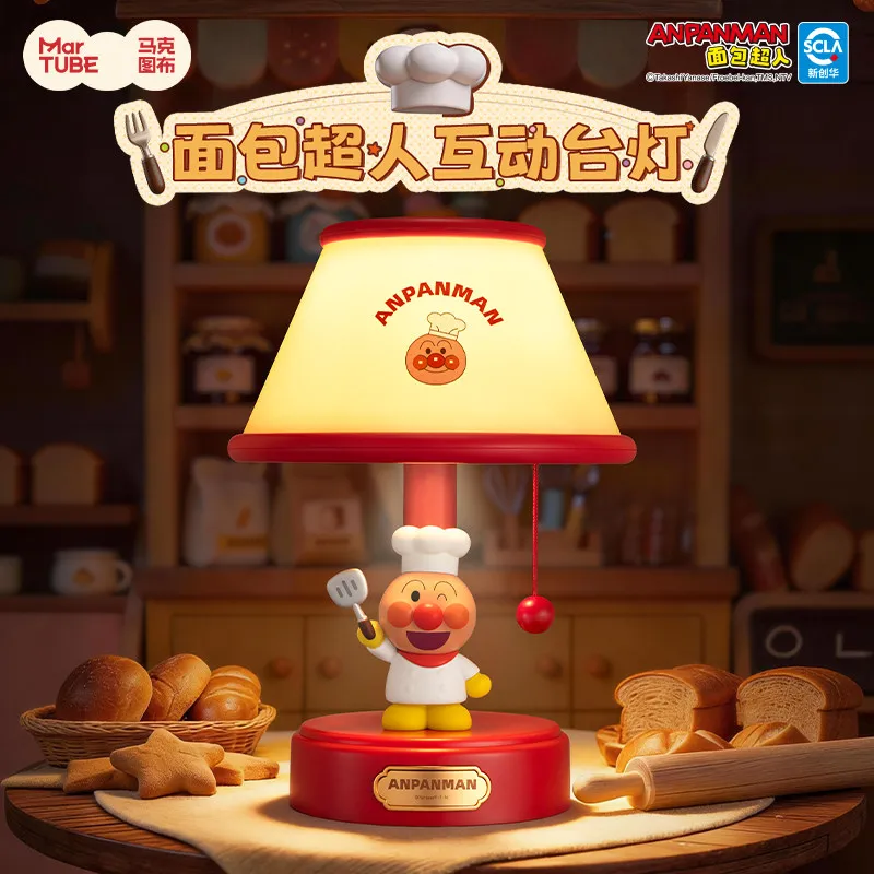 Cartoon Anpanman Table Lamp Pull Chain Switch Dimmable Rechargeable Night Light Bedroom Desktop Decor Gift For Women Friend