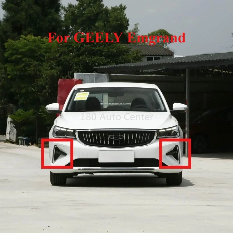 2022-2025 Models Geely Emgrand Front Fog Lamp Cover 4th Gen Emgrand Bumper Decoration