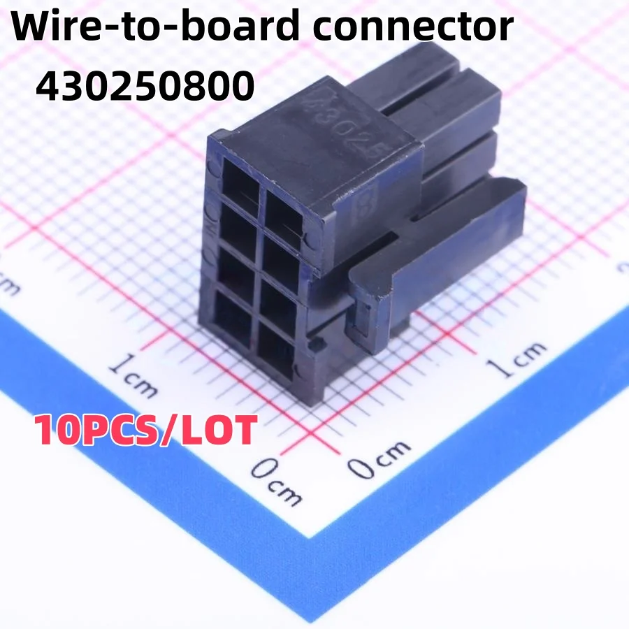 

10PCS/LOT 430250200 430250400 430250600 430250800 2PIN/2x2PIN/2x3PIN/2x4PIN P=3mm Wire-to-board connector