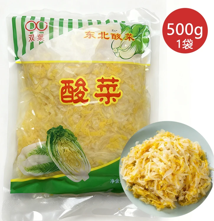 双葉酸菜 東北酸菜 500g 塩漬はくさい 白菜 中華漬け白菜 中国本番酸菜 中華漬け物 漬け物 酸菜絲 中国東北名物 白菜の酢漬 鍋用