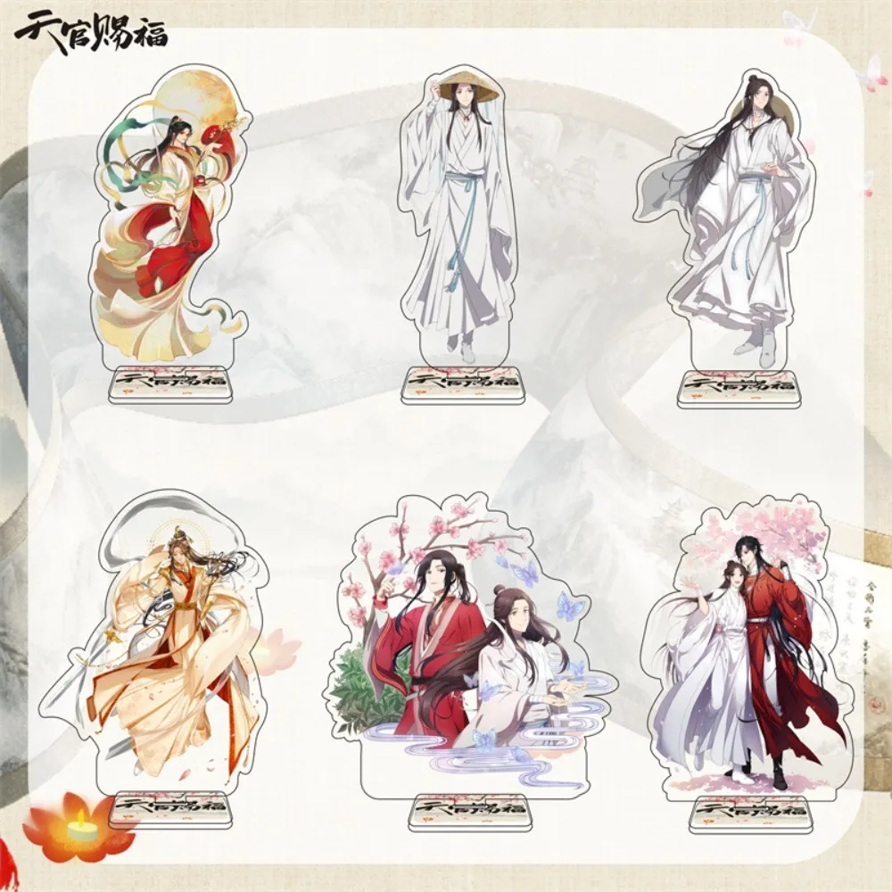Официальное аниме благословение акриловая подставка Xie Lian Hua Cheng фигурка персонаж стол декоративная коллекция орнамент подарки