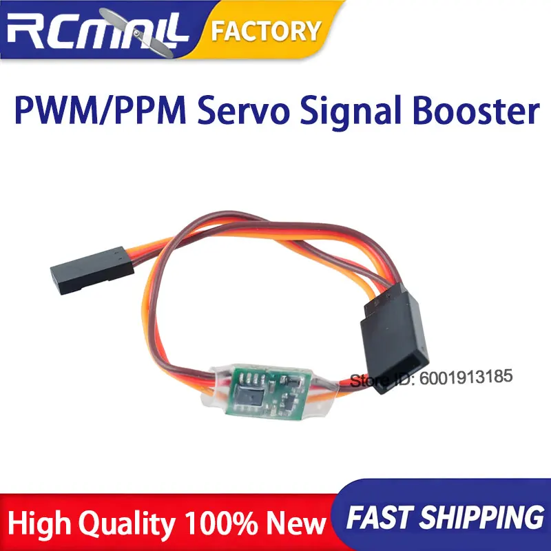5PCS PWM PPM Servo Signal Booster Extends Angle 80 to 270 Degree for RC Cars Drones Robotics Setup PC Accessory Tool Kit