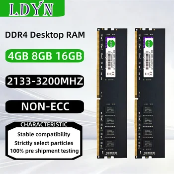Memoria Ram de escritorio DDR4, 4GB, 8GB, 16GB, 2133MHZ, 2400MHZ, 2666MHZ, 3200Mhz, PC4-17000, 19200, 21300, 25600, 1,2 V, 288 pines, DIMM no ECC 1