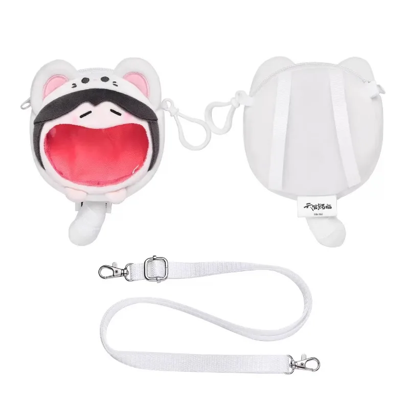 Anime Game Tian Guan Ci Fu Cos Xielian Multi-functional Plush Cute Big Mouth Transparent Pain Bag Small Satchel Gift