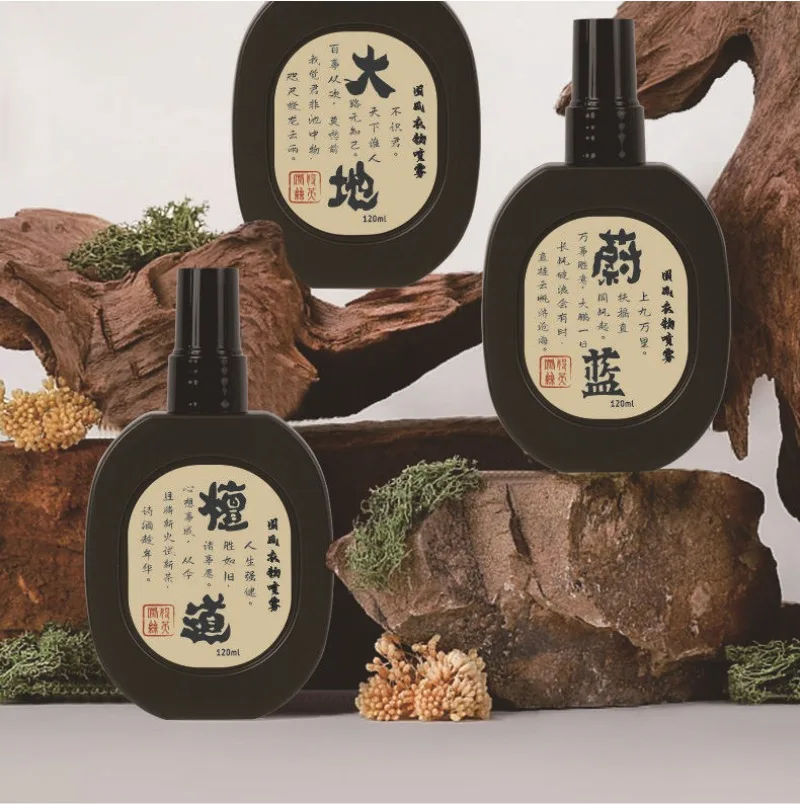 

Ароматический спрей для ткани в национальном стиле для одежды, удаление запаха горячей кастрюли с ароматом ткани, устранение необычных запахов