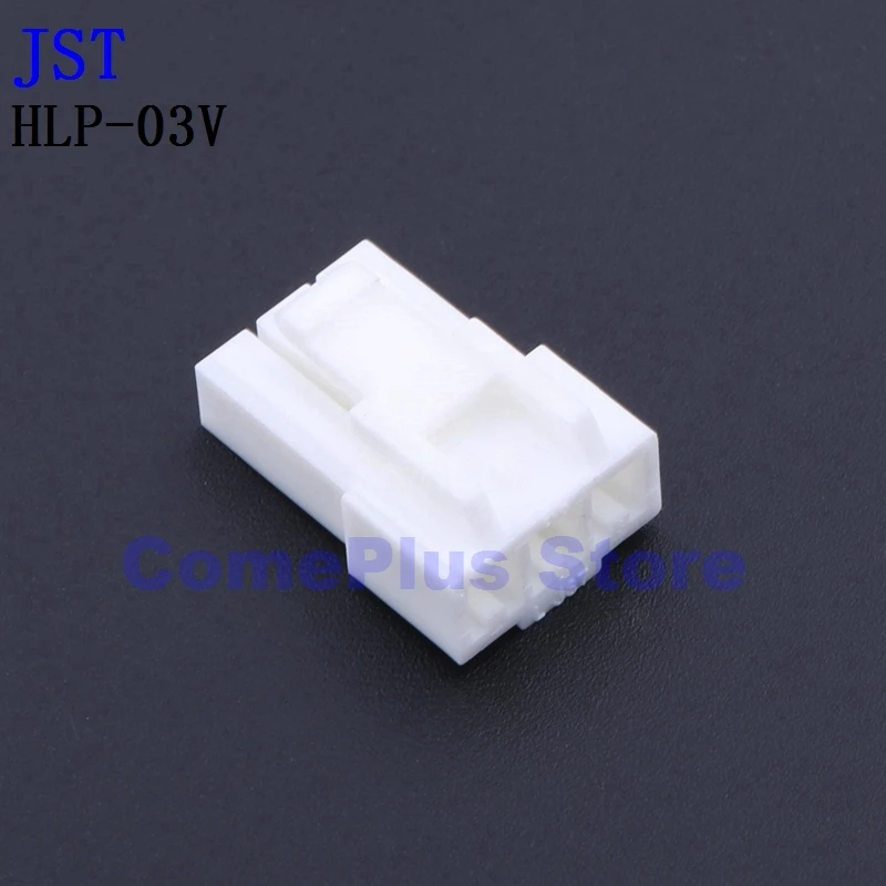 10PCS HLP-02V HLP-03V HLP-04V HLP-08V Connectors